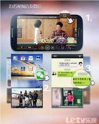 吃瓜第二季免费app,免费APP带你畅游娱乐圈风云