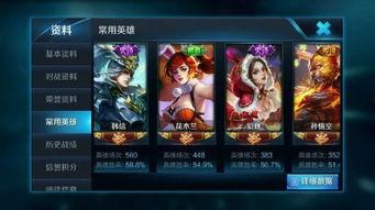 三国荣耀新皮肤爆料最新,新皮肤爆料，神秘英雄即将登场！