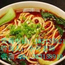 爆料兰州拉面视频播放,视频曝光制作过程引热议